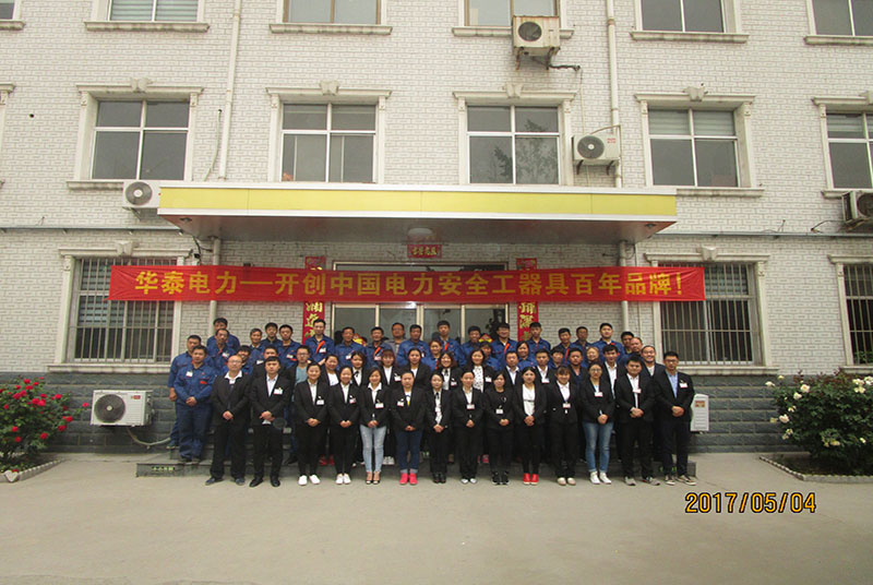 20170525152725-6363132284512312504068881.jpg 20170525152725-6363132284512312504068881.jpg