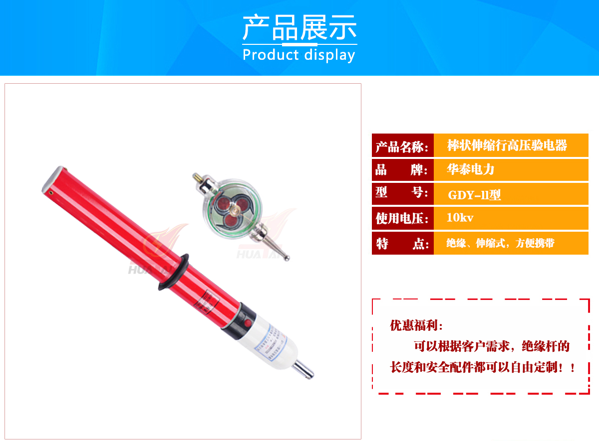 1655958819136331.jpg 1.jpg