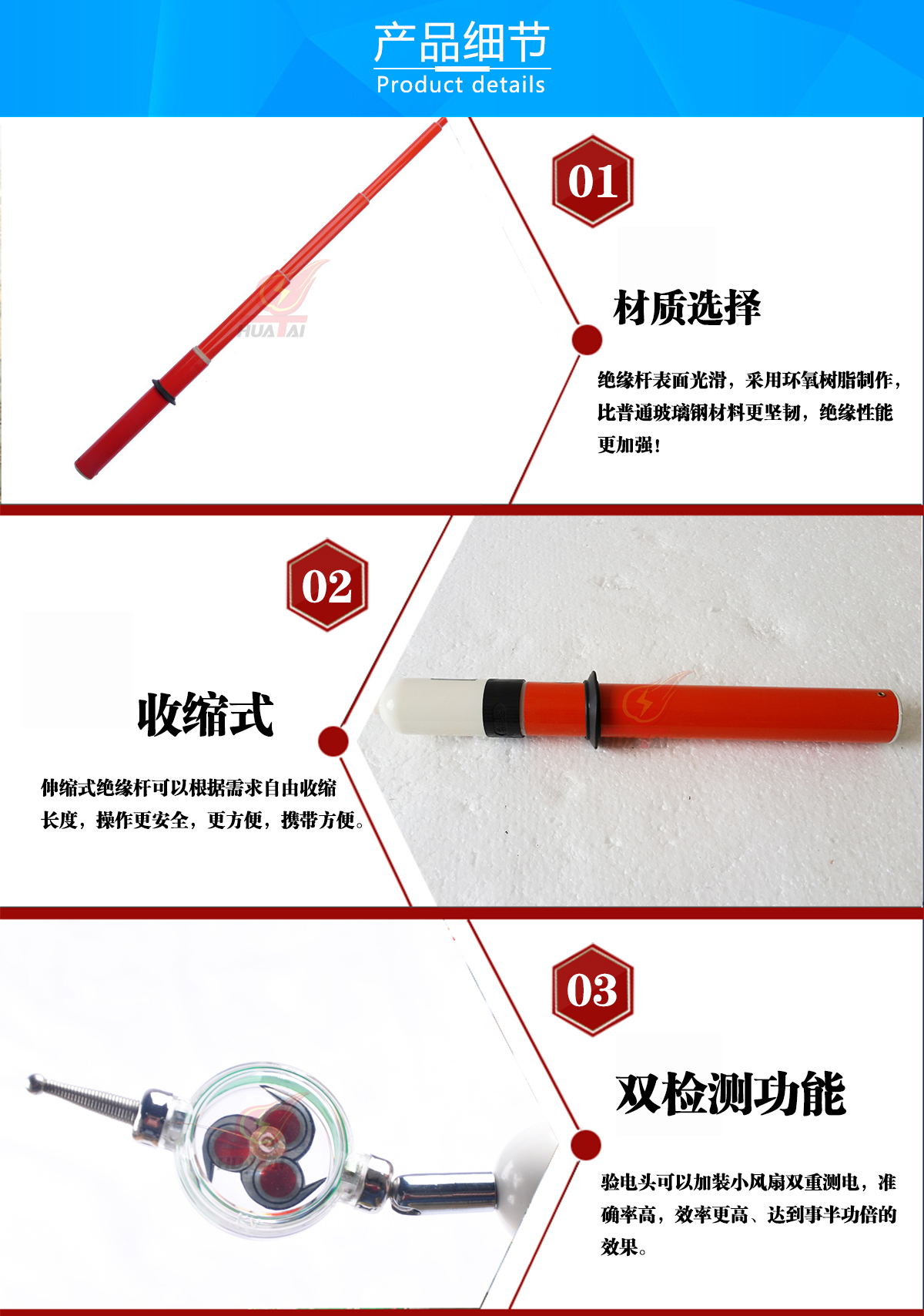 1655958831151475.jpg 4.jpg