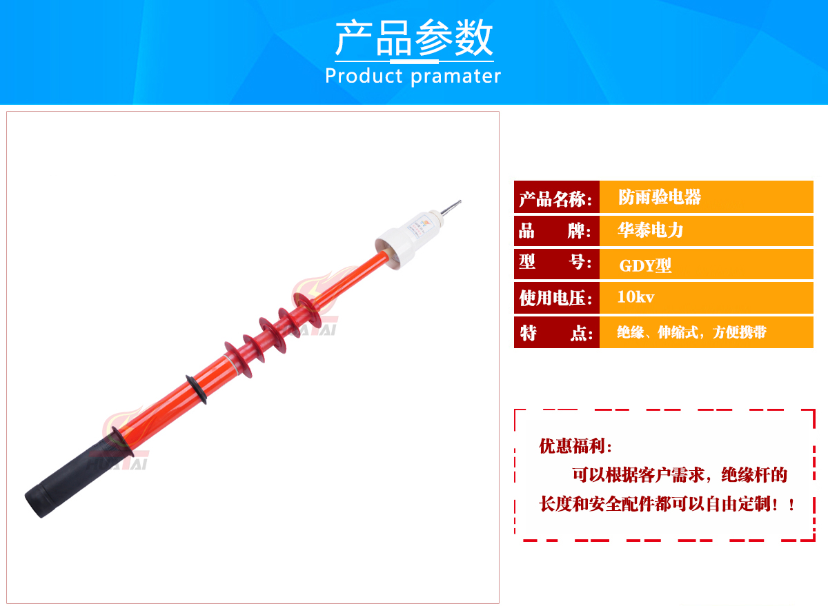 1655959075178504.jpg 1.jpg