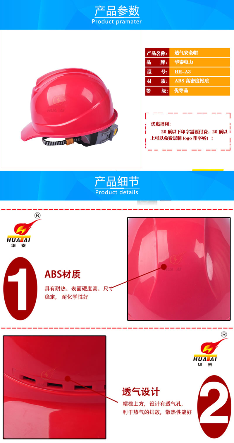 1655982249162365.jpg 1.jpg