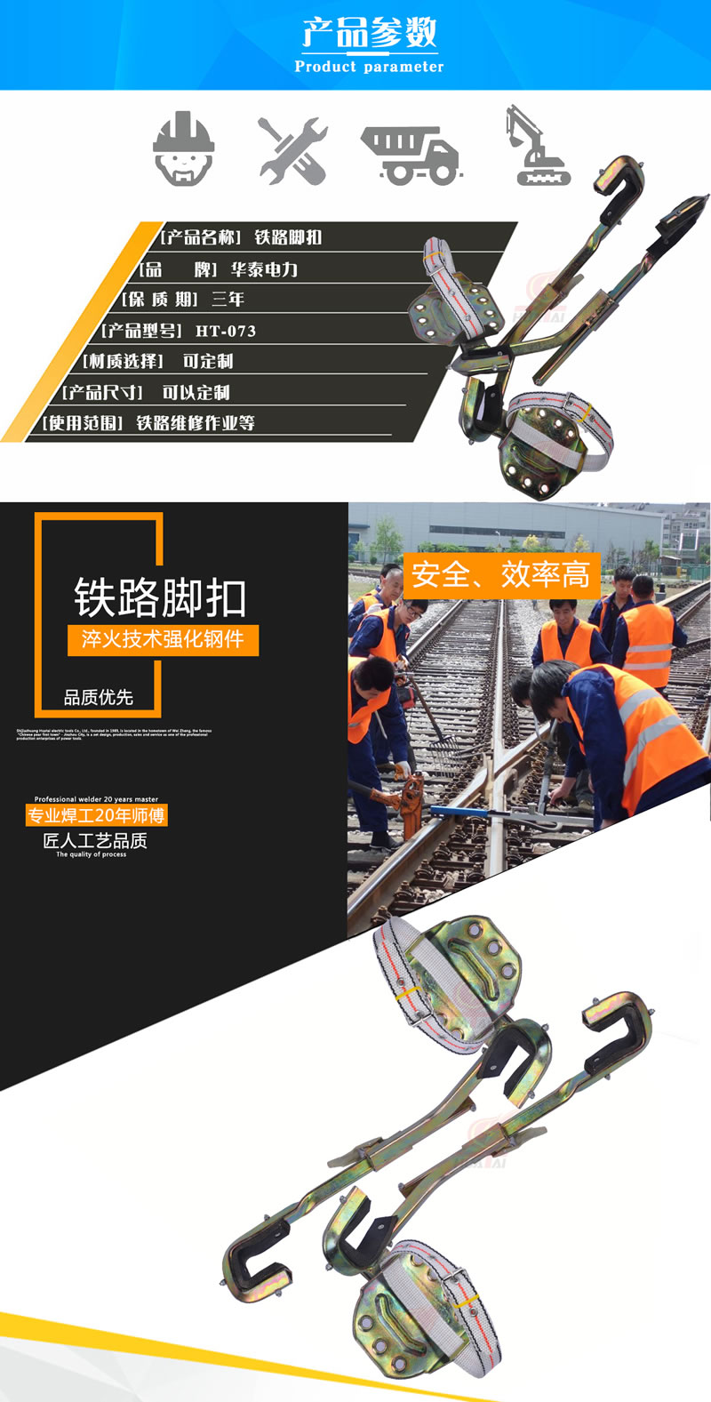 1655983837135309.jpg 1.jpg