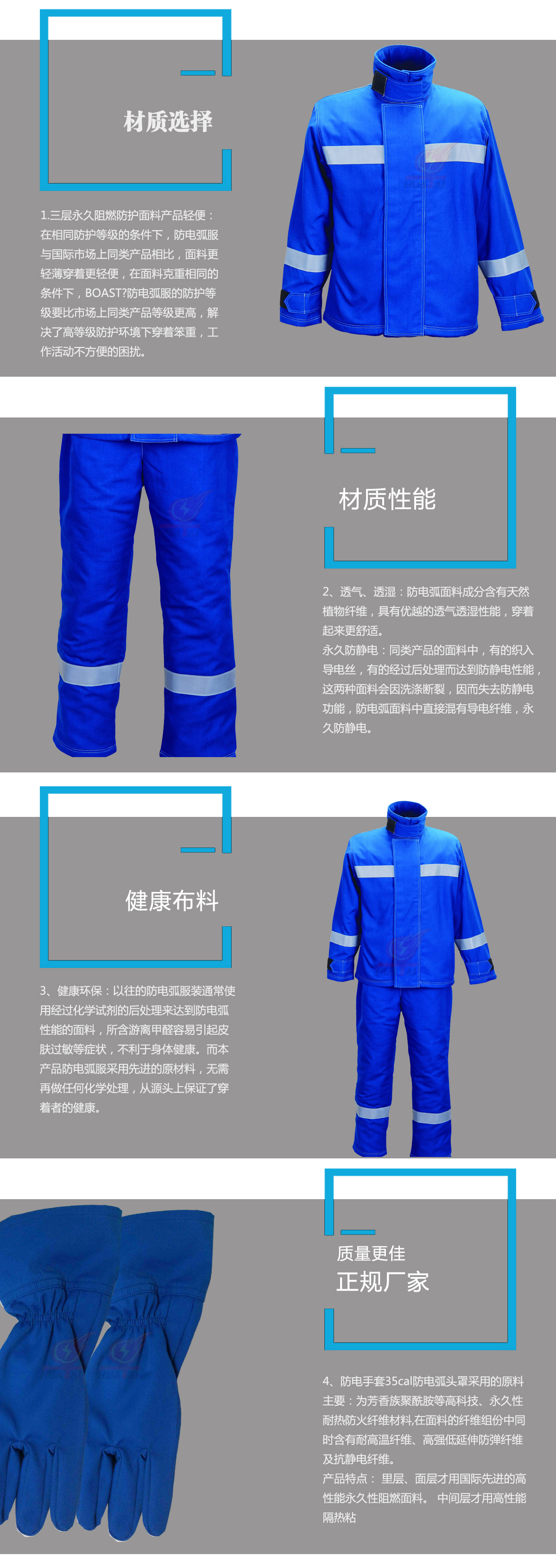 1655985604165570.jpg 3.jpg