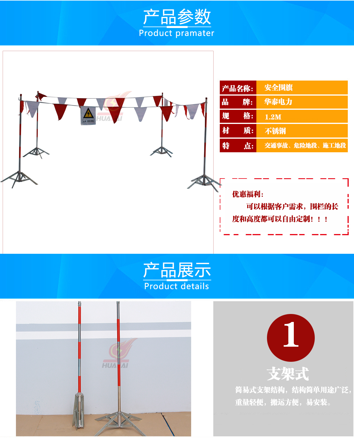 1655992802199869.jpg v1.JPG