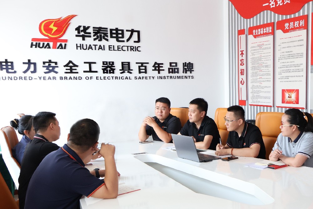 企業(yè)環(huán)境