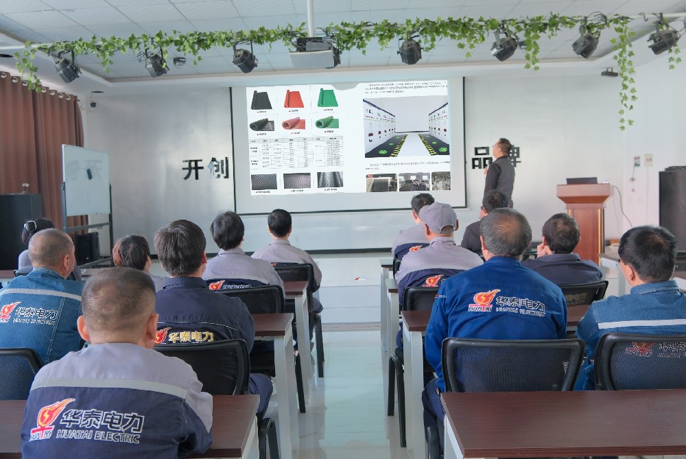 企業(yè)環(huán)境