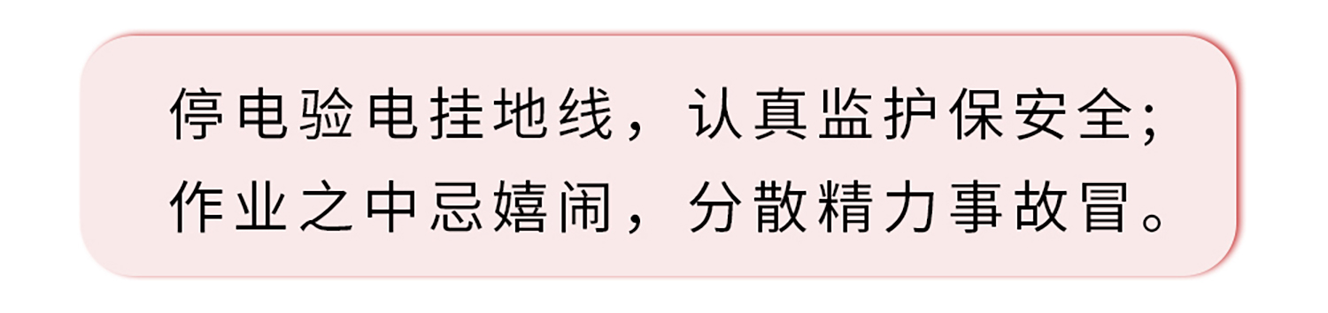 1750411209500921.jpg 03.jpg